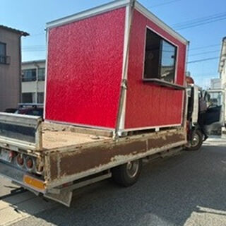 地域の皆様に安心と快適をお届けします😊